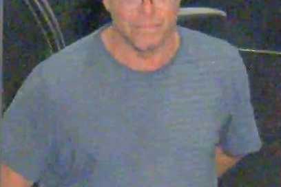 Suspect Sought In Downtown Mischief Investigation