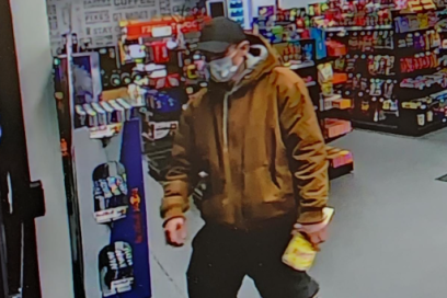 OPP Investigating Theft