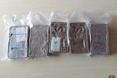 Drug Trafficking Investigation Results In Seizure Of 5 Kilograms Of Cocaine In Windsor 
