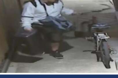 Suspect Sought In Break-And-Enter Investigation